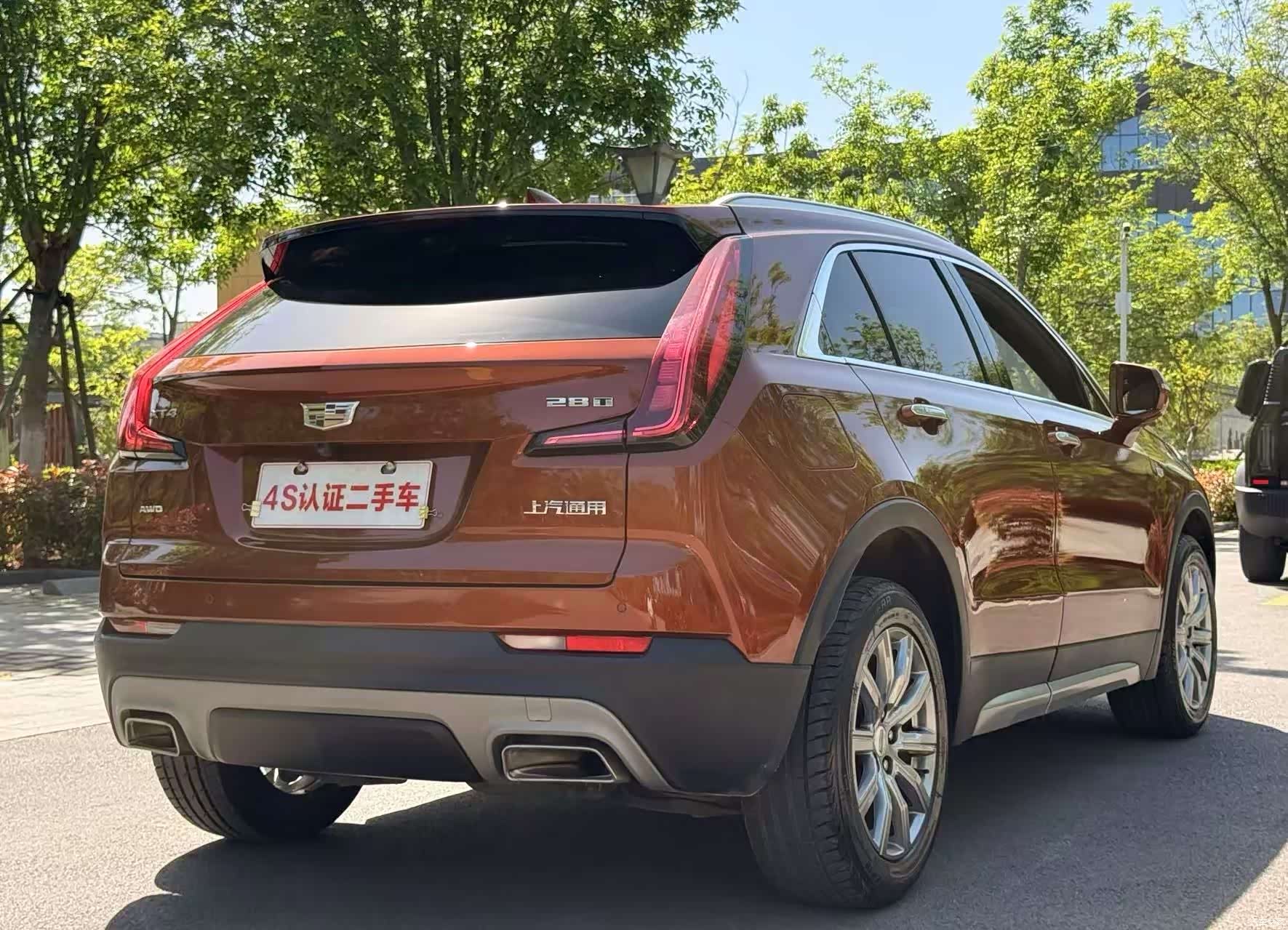Cadillac XT4, 2019 7