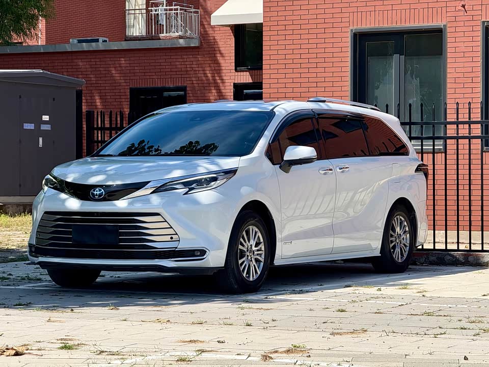 Autohome Beijing Autohome Beijing