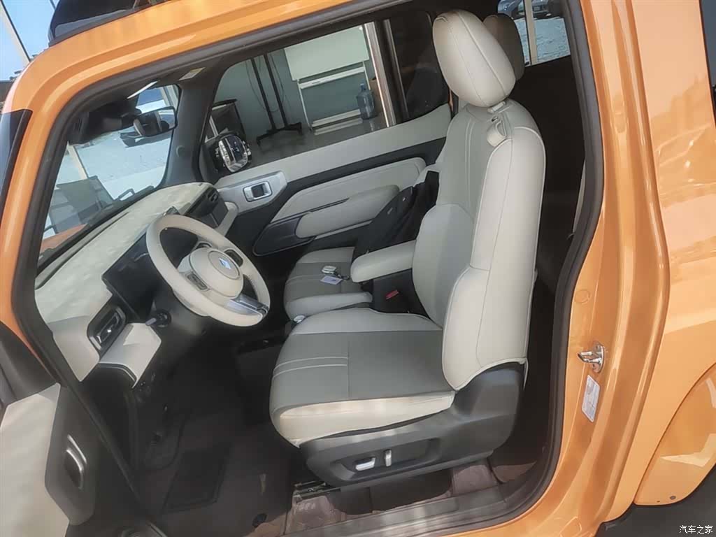 Wuling Yep, 2024 15