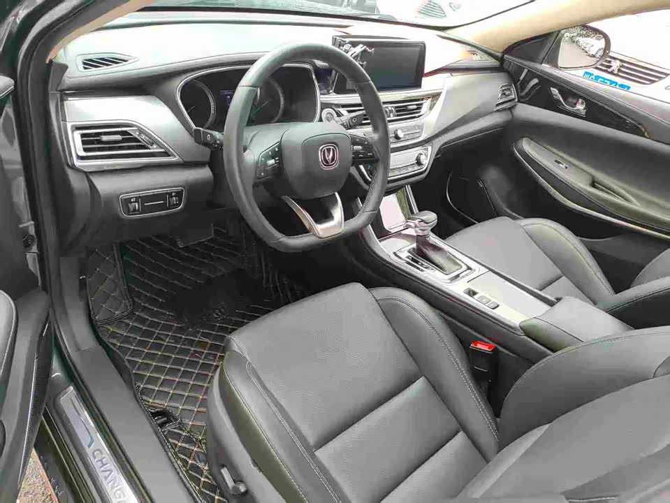 Changan Ruicheng CC Changan Ruicheng CC