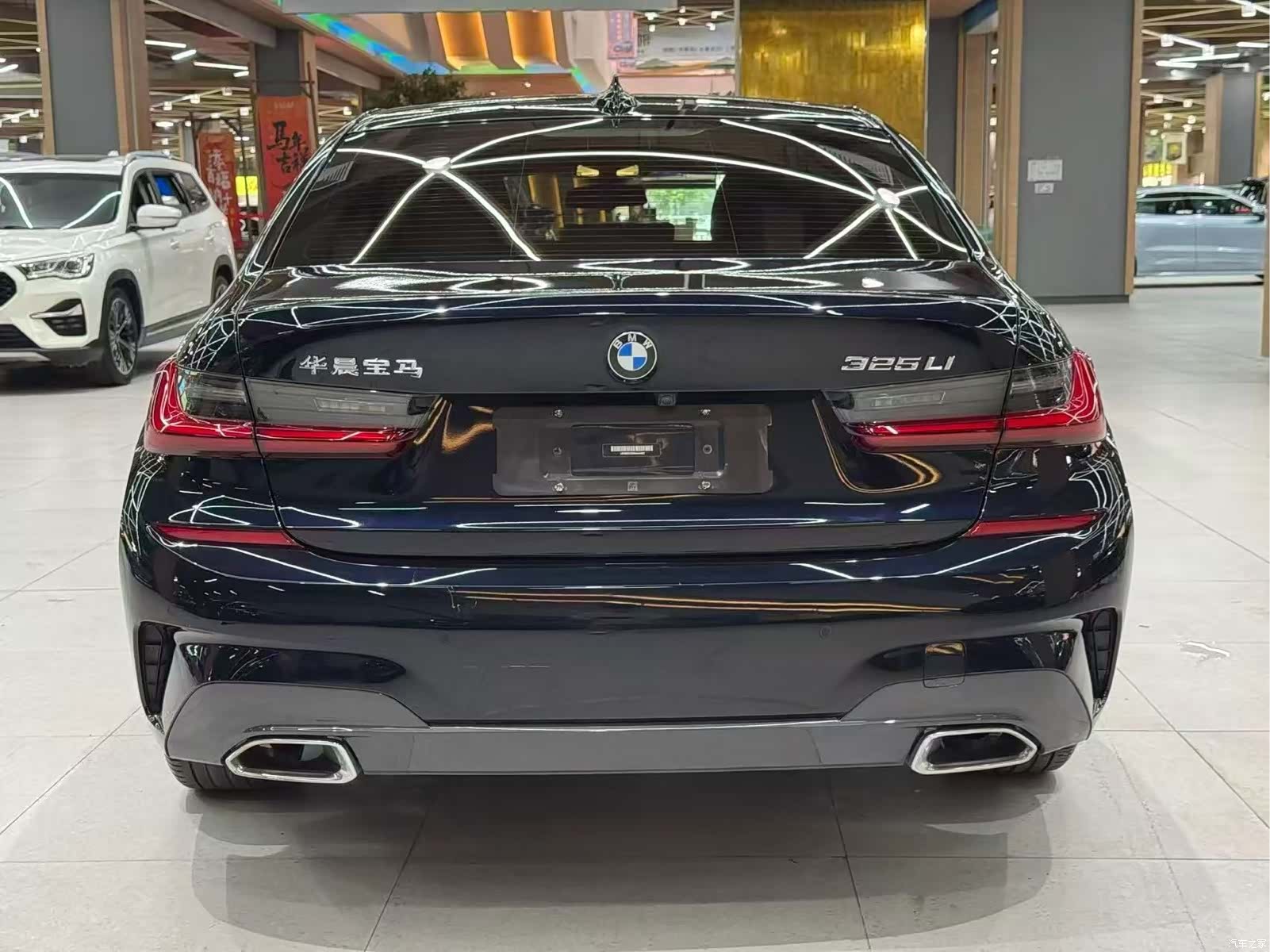 BMW 3 Series, 2022 8