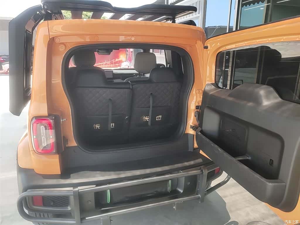 Wuling Yep, 2024 19