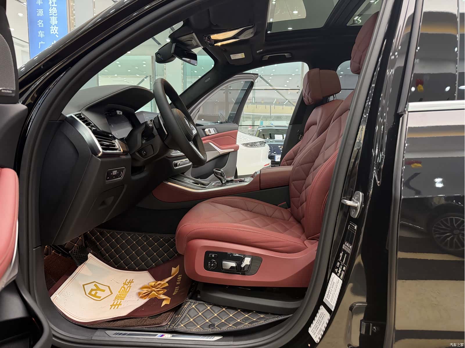 BMW X5, 2023 4