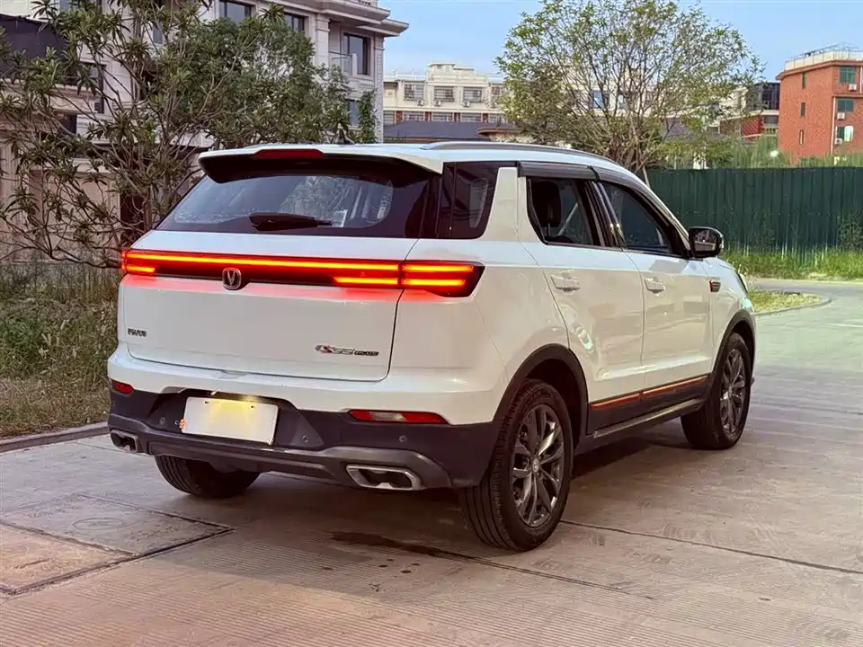 Changan CS55PLUS