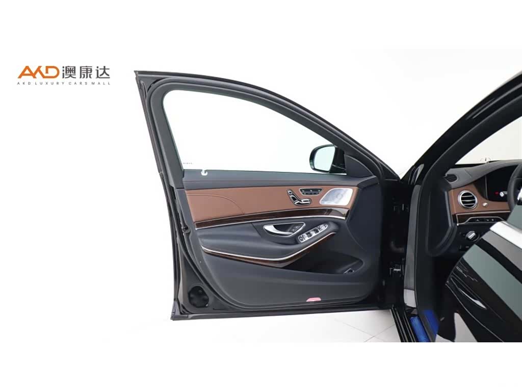Mercedes-Benz S-Class, 2020 10