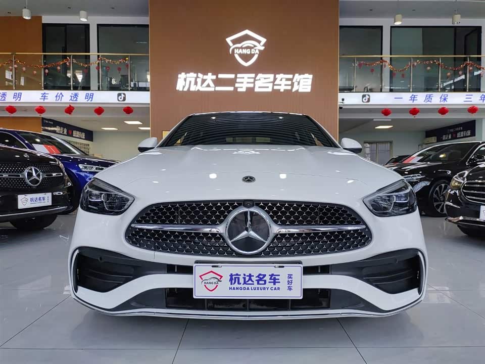 Mercedes-Benz Class C