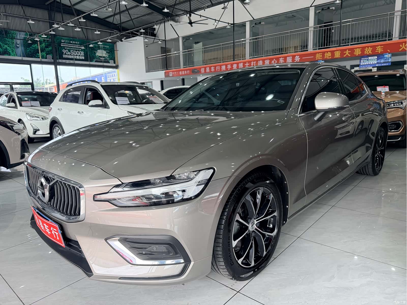 Volvo S60, 2022 1