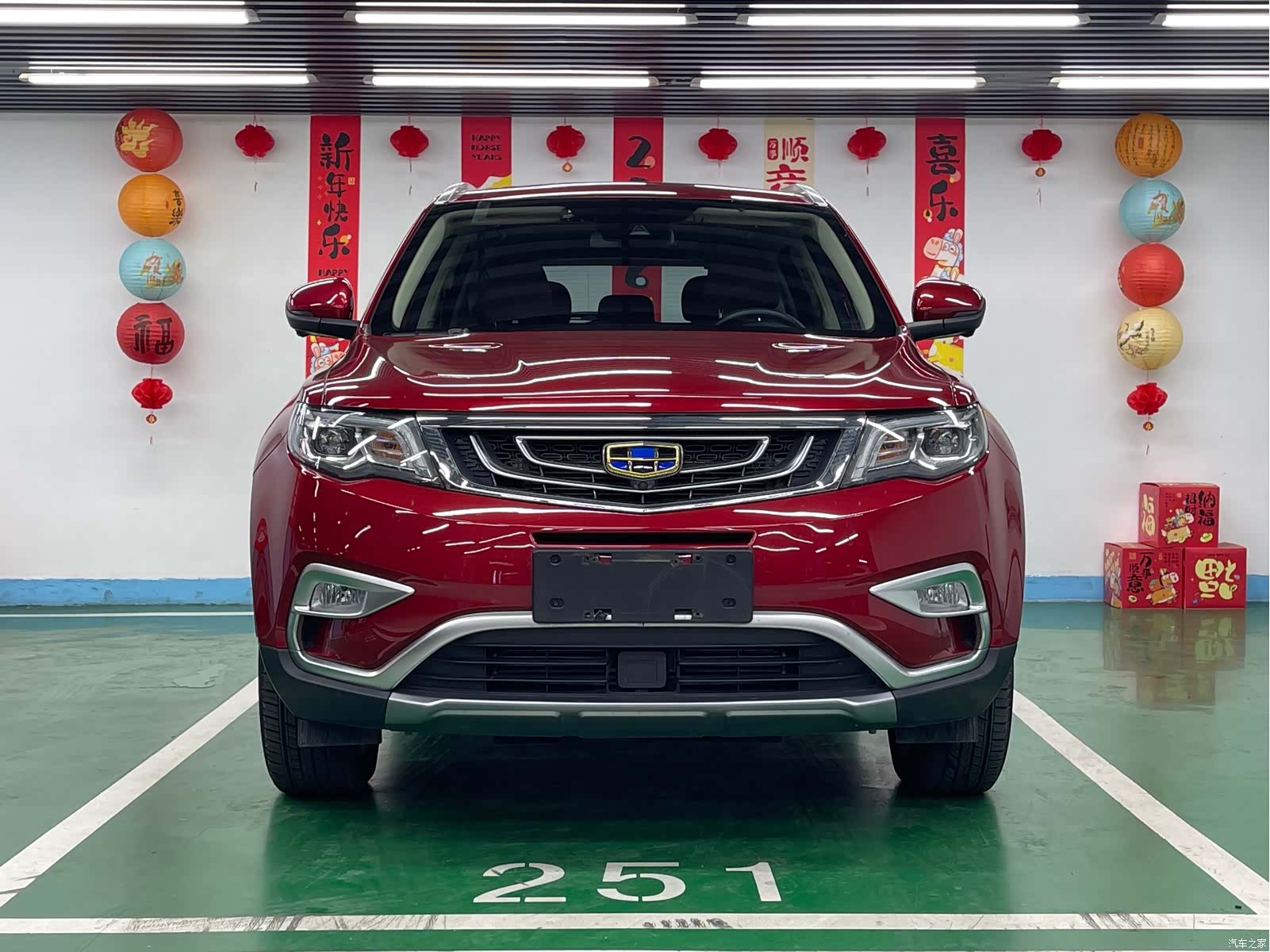 Geely Boyue, 2018 2