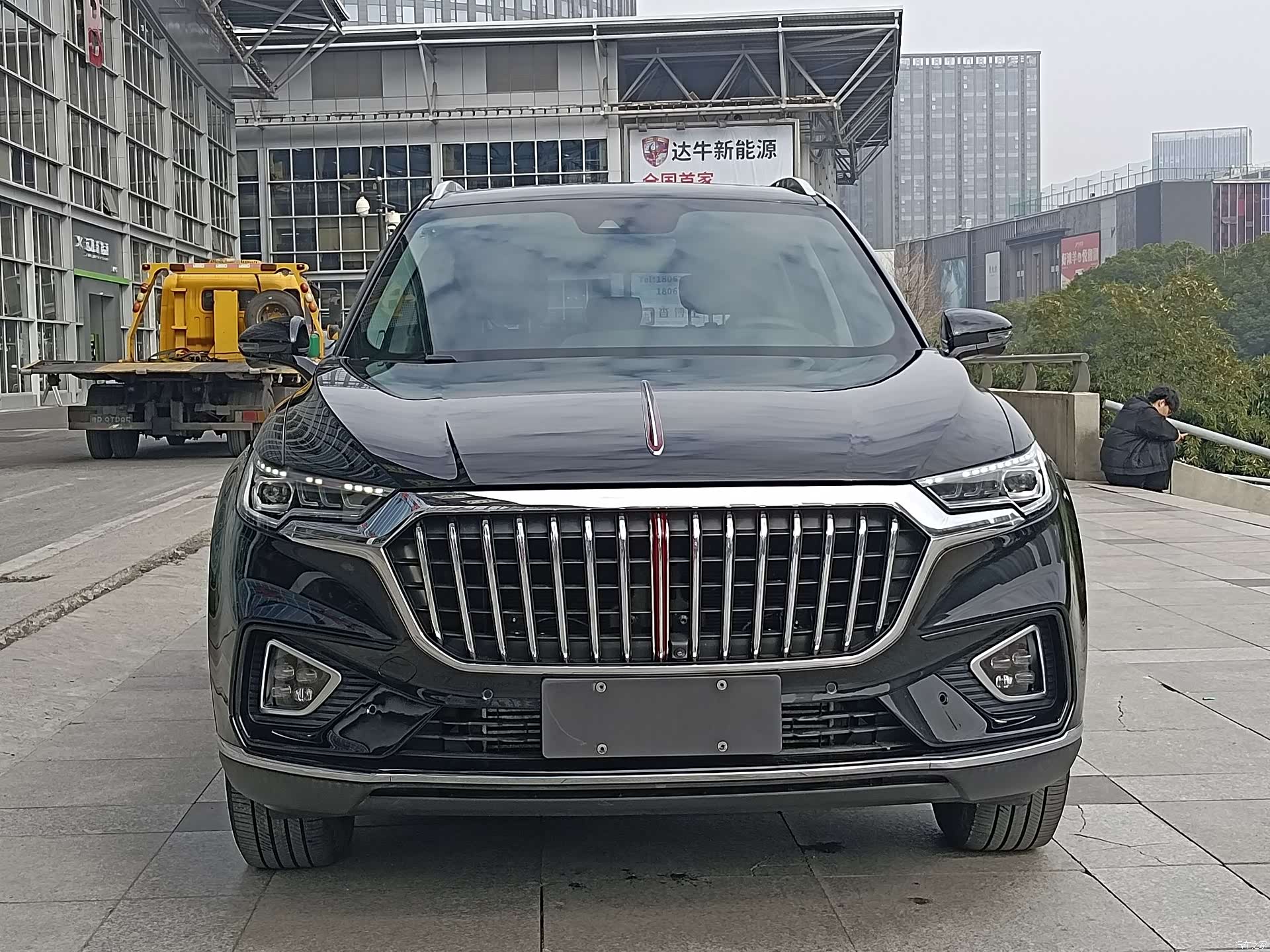 Hongqi HS5, 2020 2