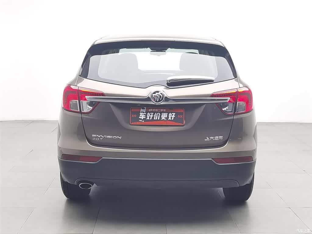 Buick Envision Plus, 2017 4