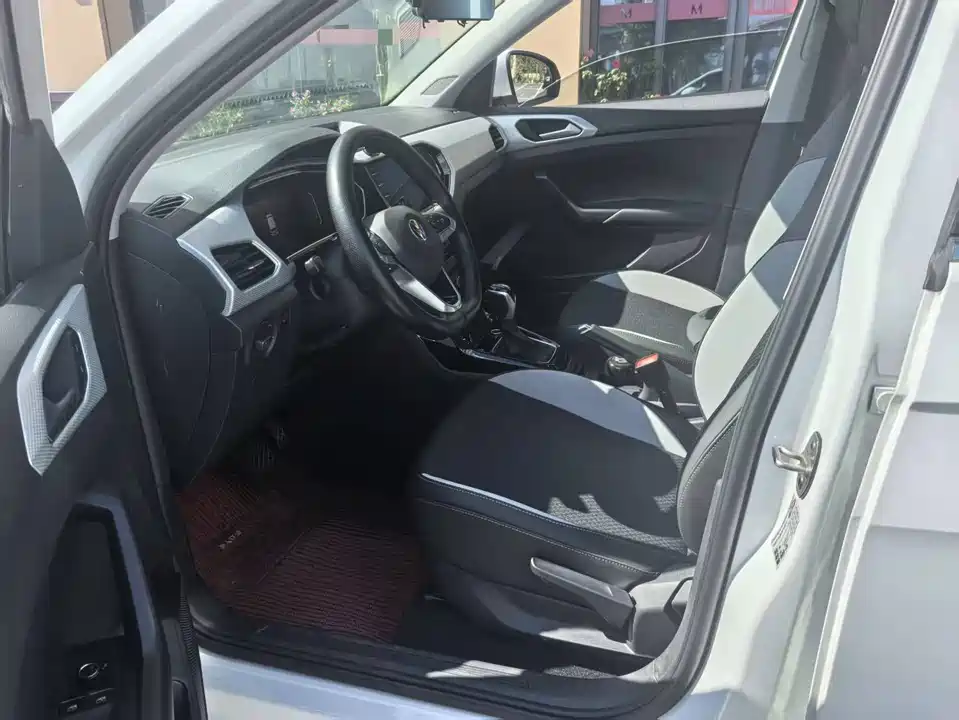 Volkswagen Exploring the shadow