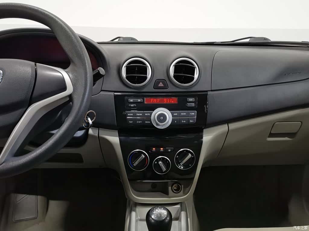 Changan V3, 2019 12