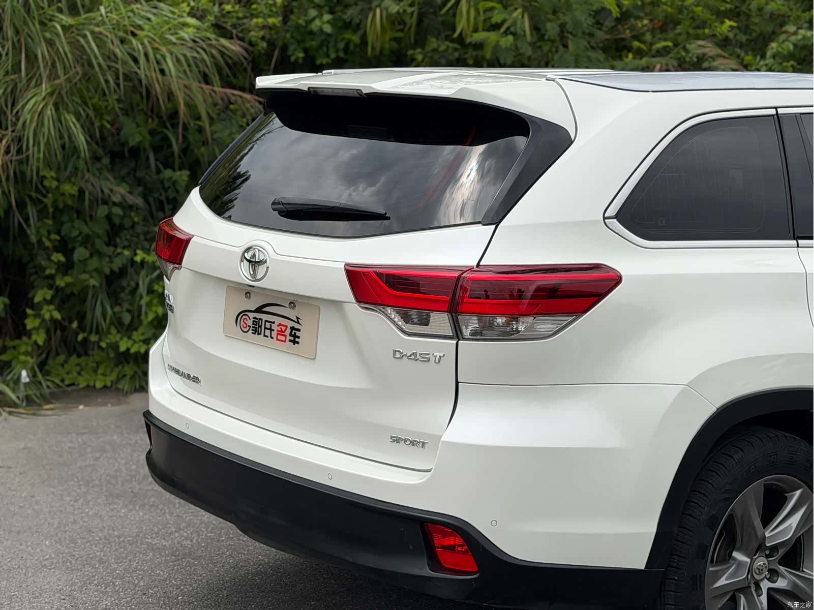 Toyota Highlander, 2018 7