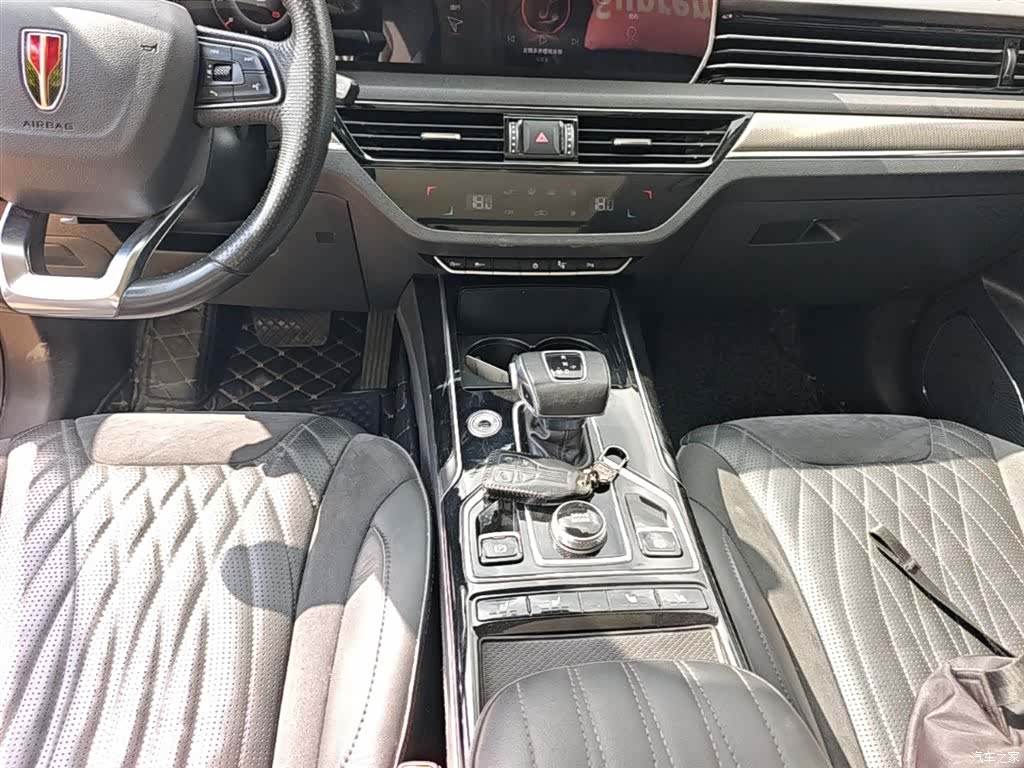 Hongqi HS5, 2023 14