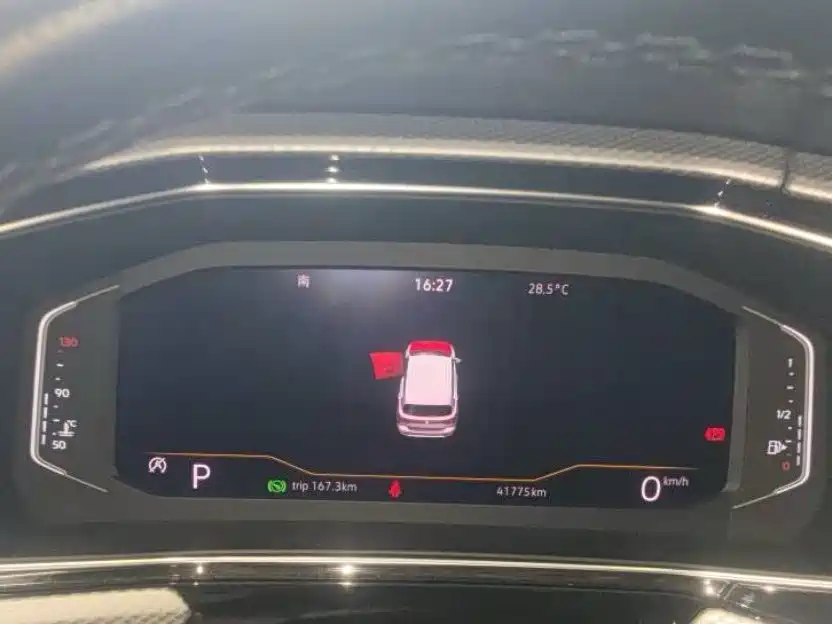 Volkswagen Exploring the shadow