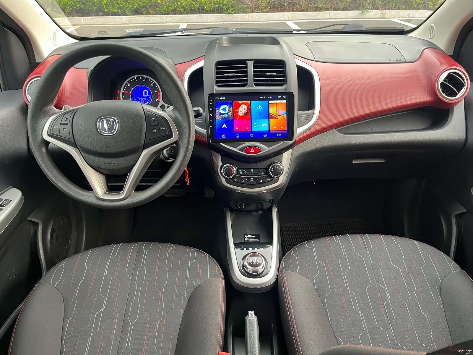 Changan IMT, 2015 13