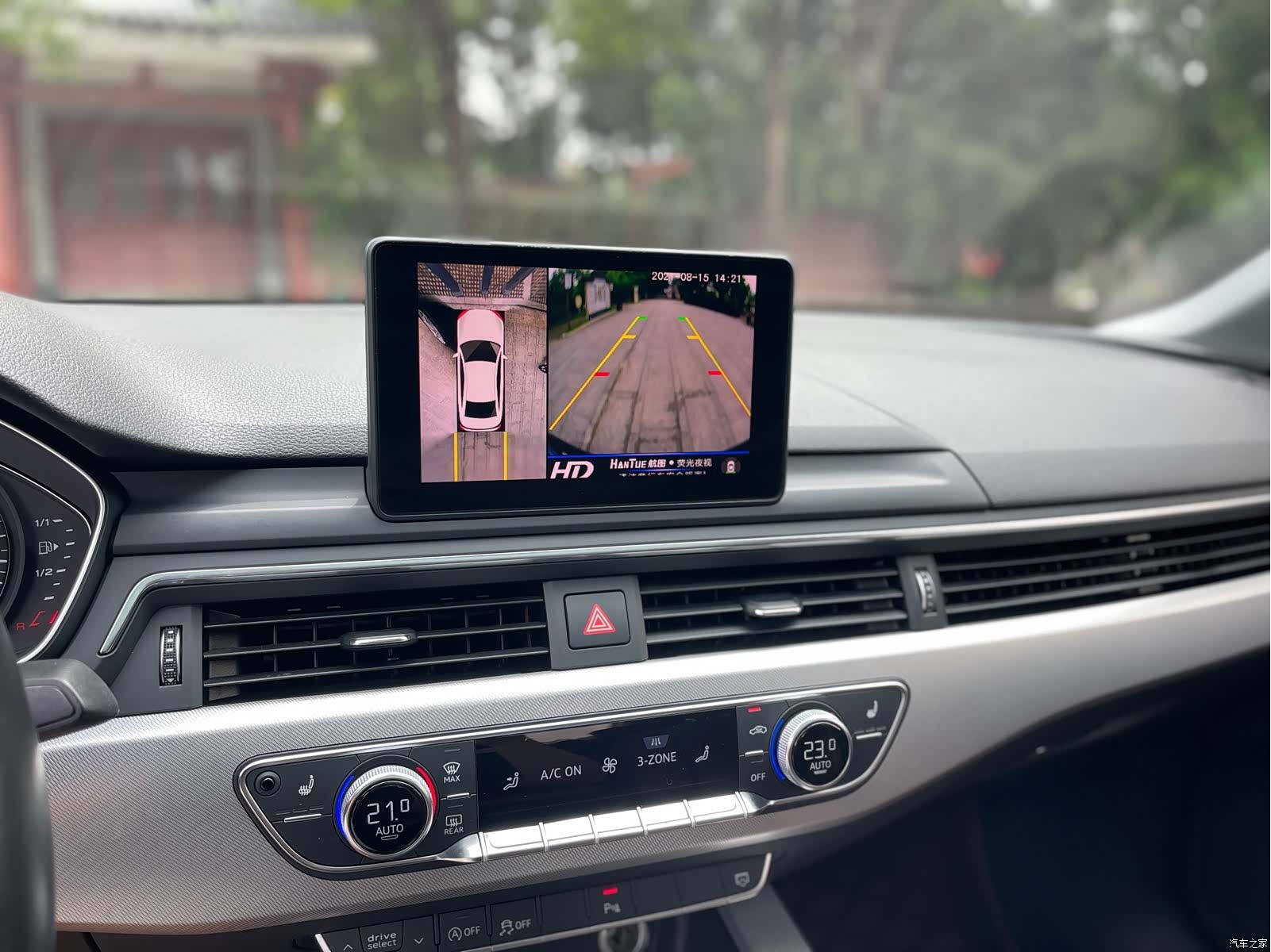 Audi A5, 2018 17