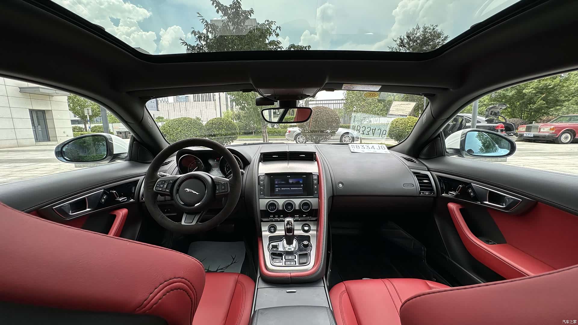 Jaguar F-TYPE, 2016 9
