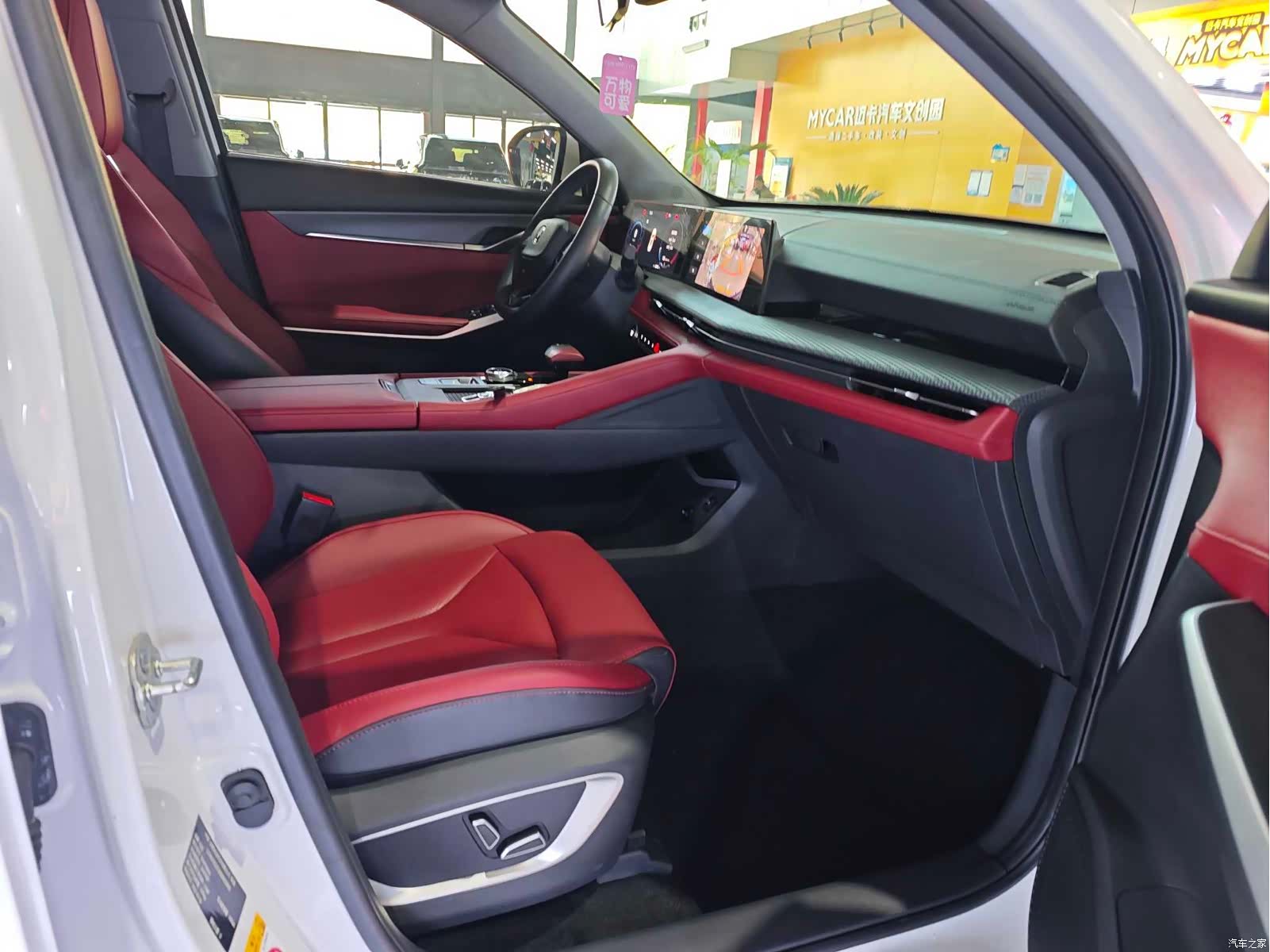 Changan CS75, 2022 8