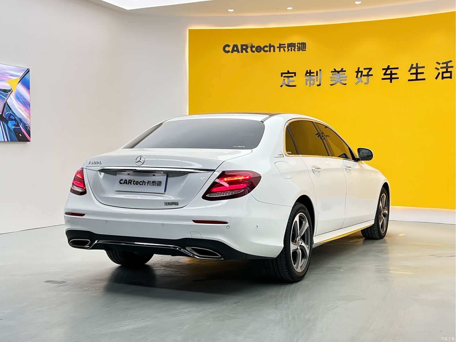 Mercedes-Benz E-Class, 2019 31