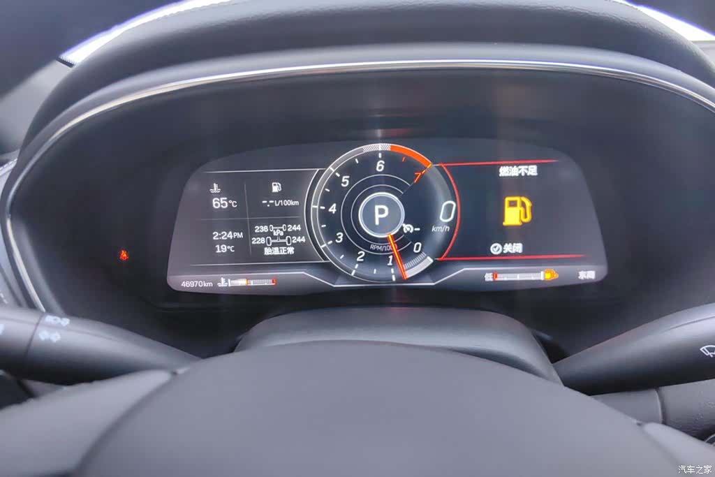 Cadillac CT5, 2023 14