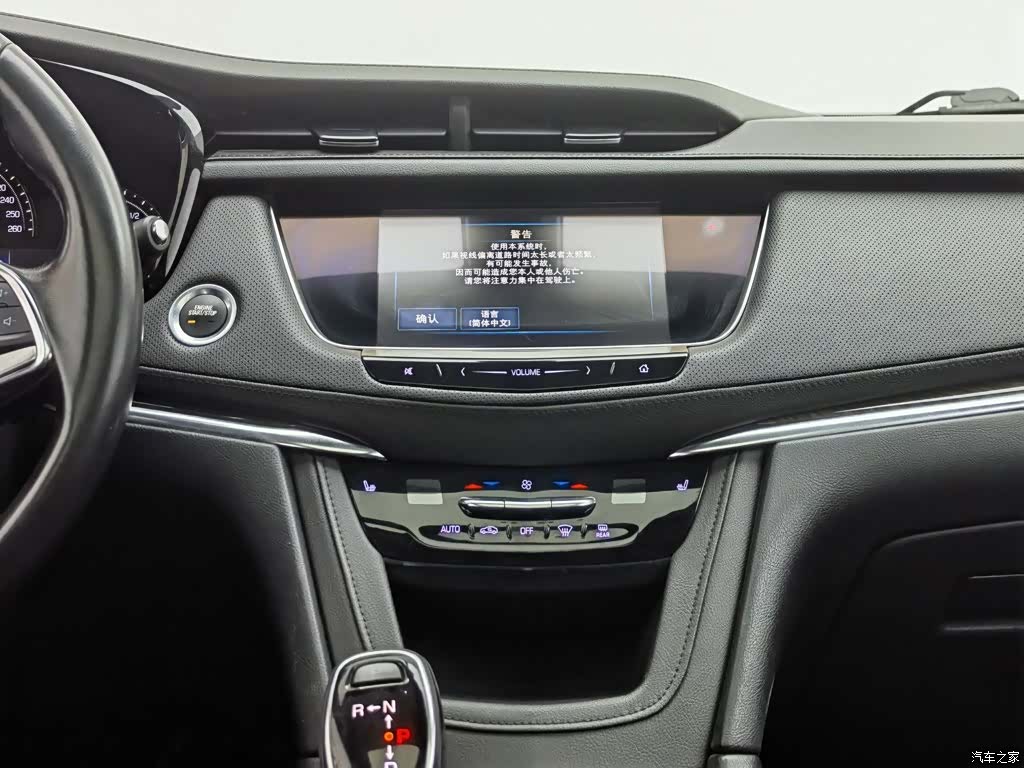 Cadillac XT5, 2018 12