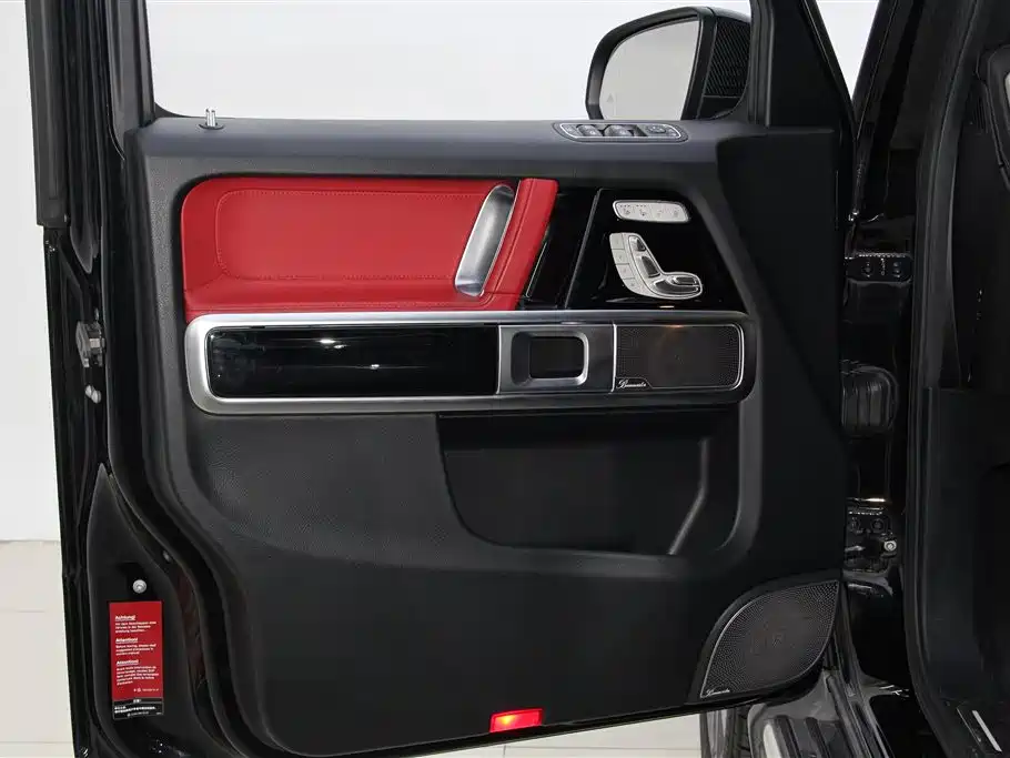 Mercedes-Benz G-class AMG