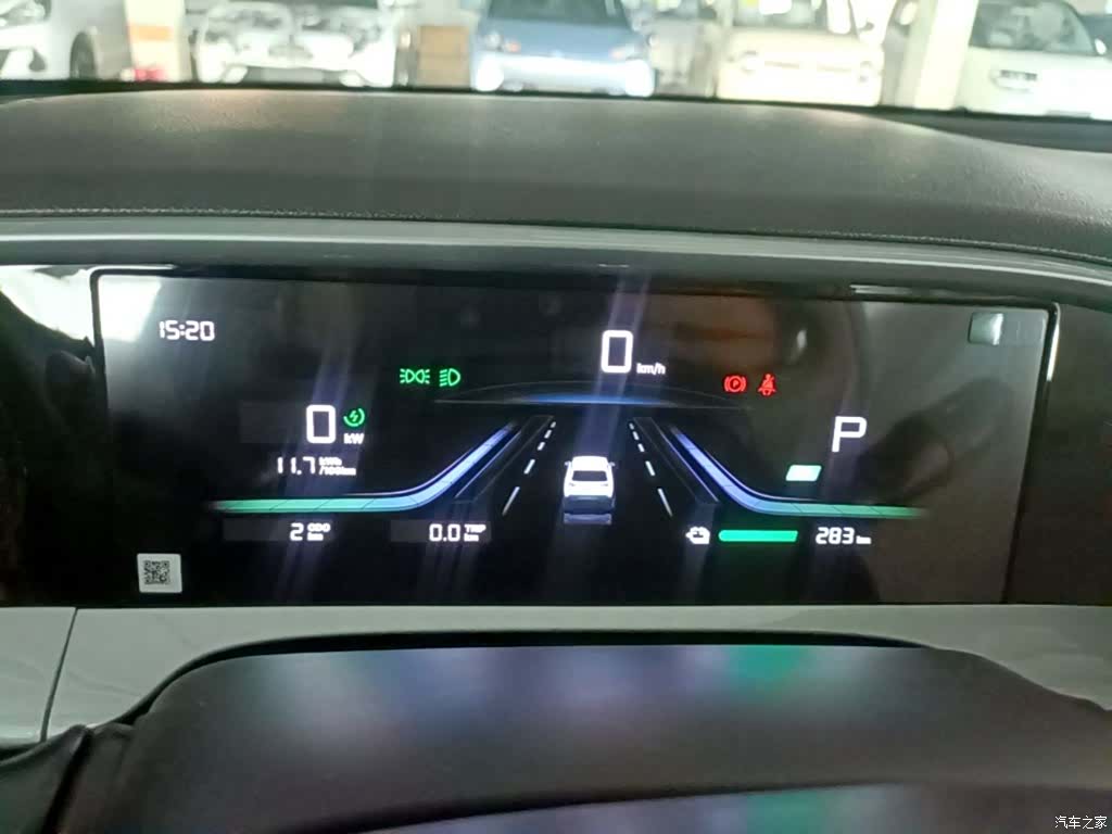 Geely Xingyuan, 2026 12