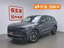 ������ 2023�� 2.0T ����������