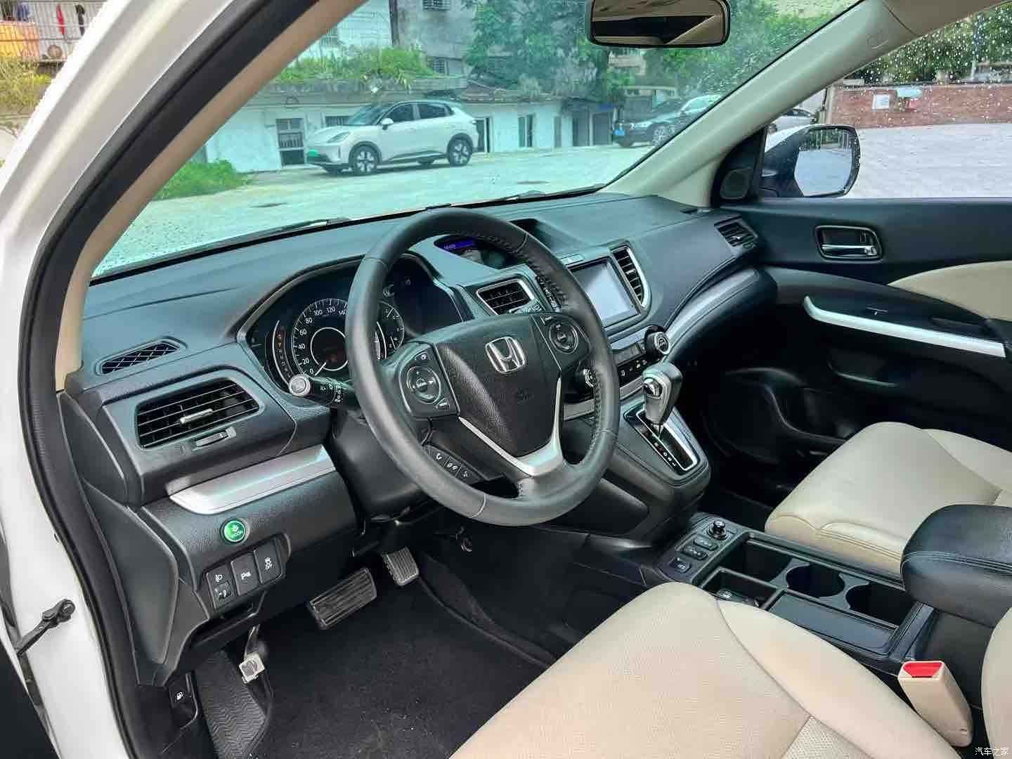 Honda CR-V, 2016 4