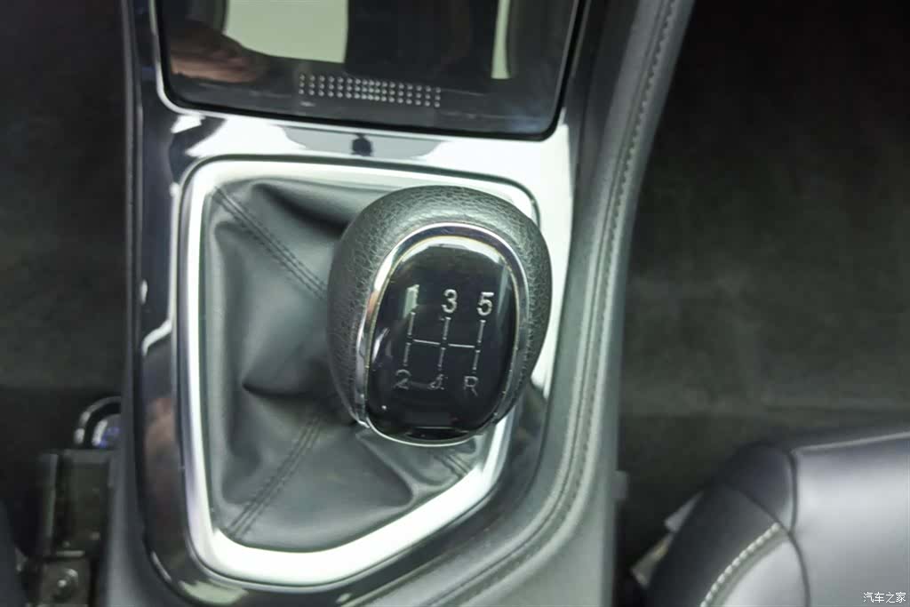 Changan CS35, 2023 16