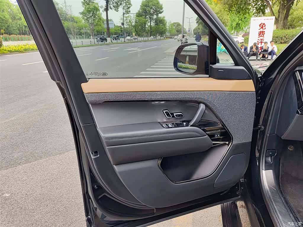 Land Rover Range Rover, 2023 6