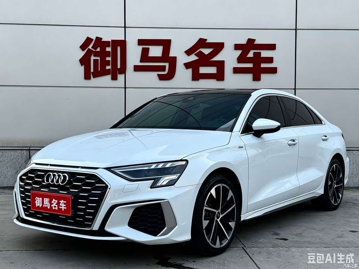 Audi A3, 2023 6