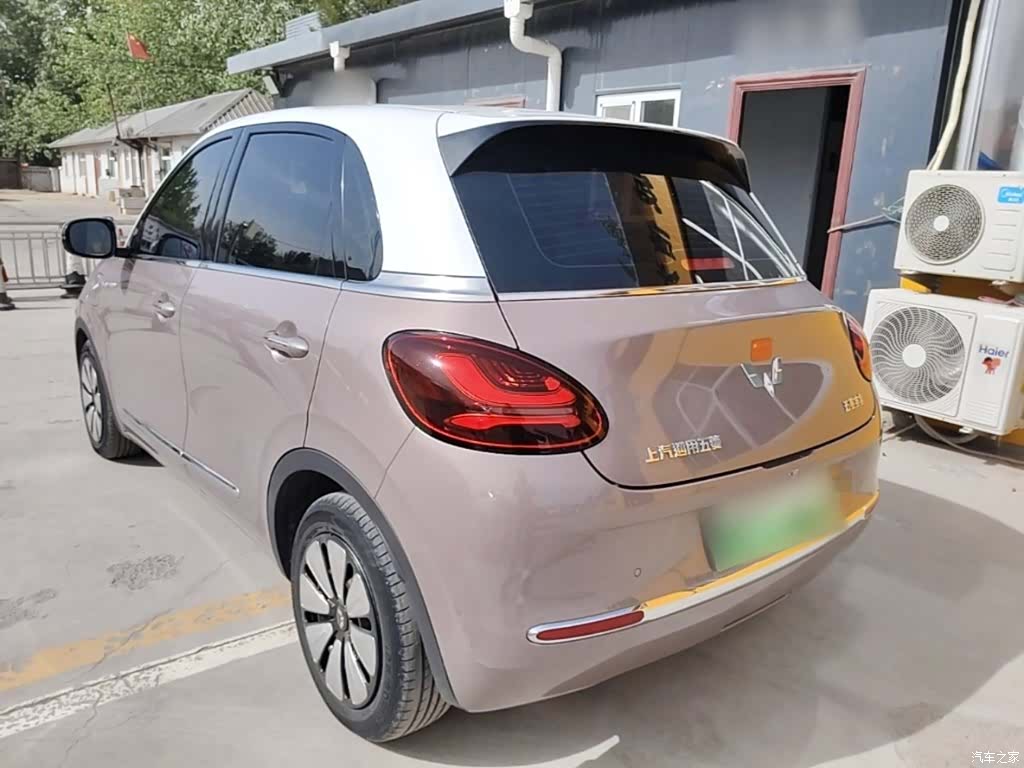 Wuling Bingo, 2023 23
