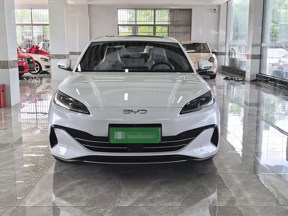 Autohome Shanghai Autohome Shanghai