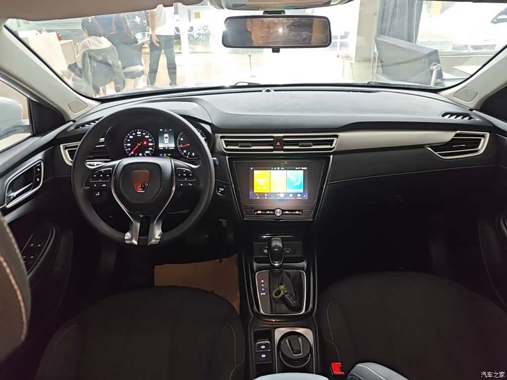 Roewe i5, 2020 10
