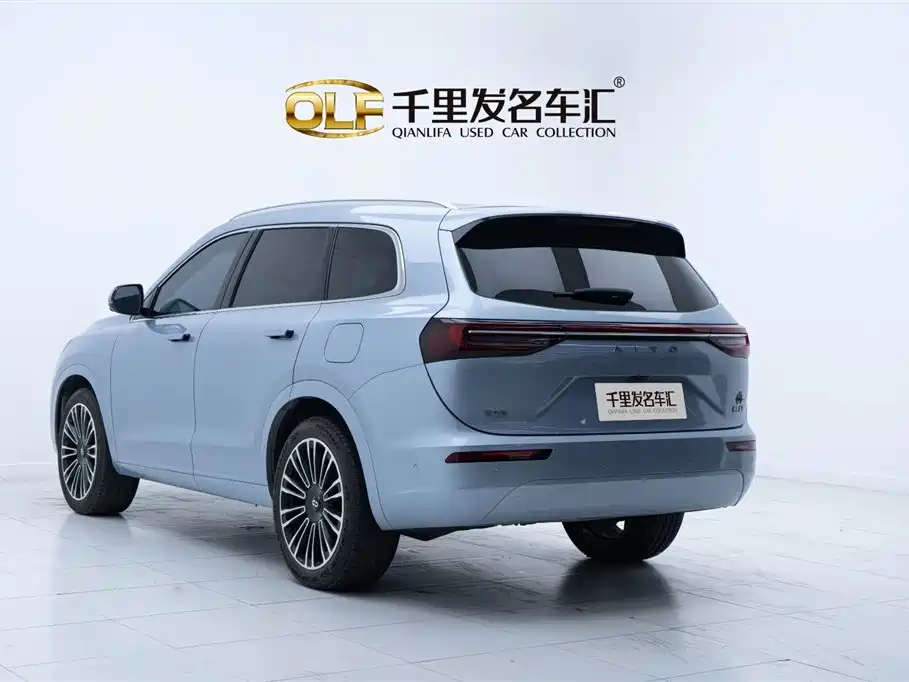 AITO Ask the world M7