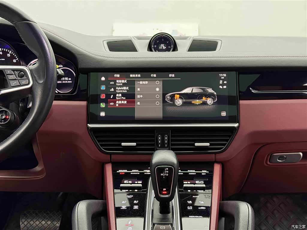 Porsche Cayenne, 2023 10