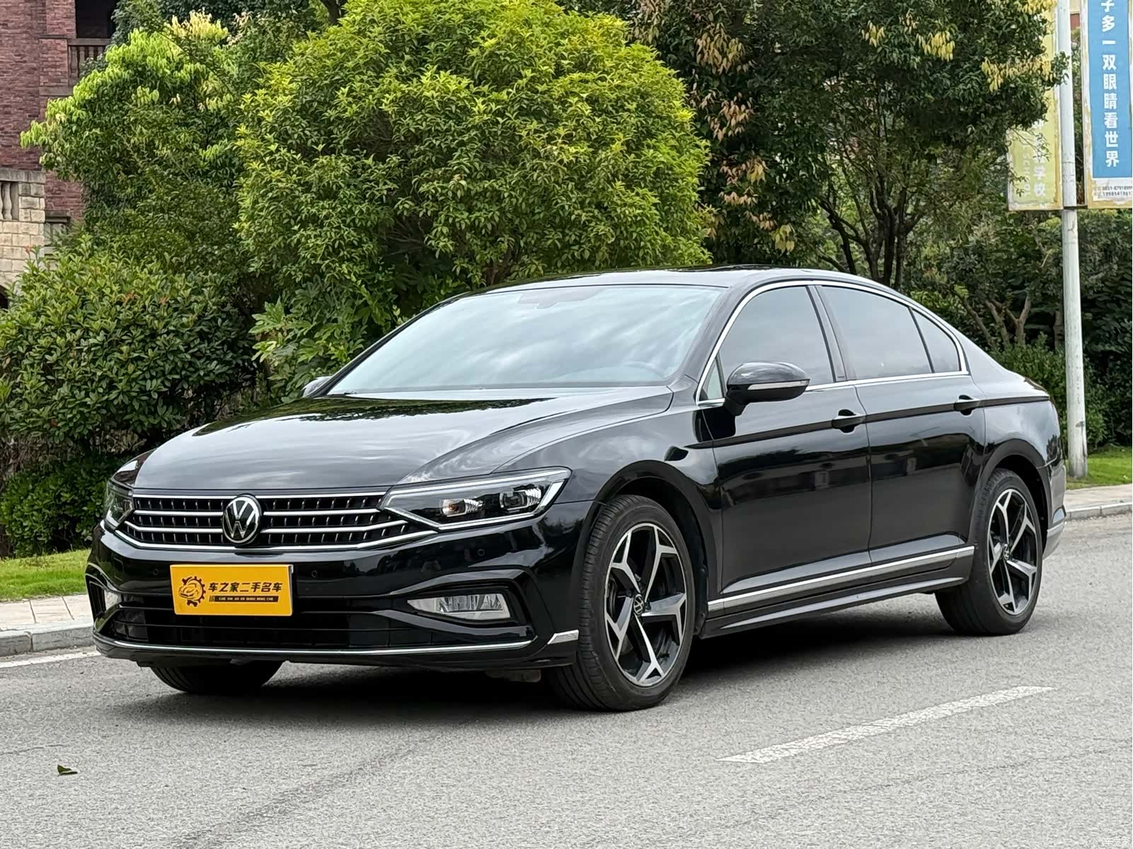 Volkswagen Magotan