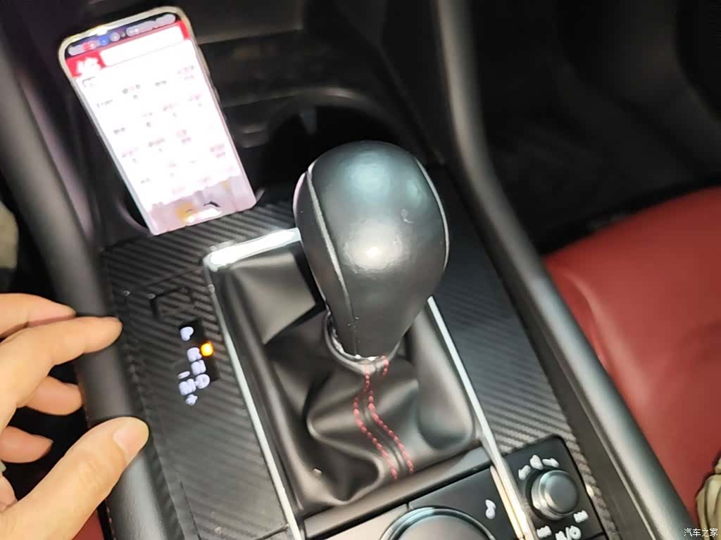 Mazda Mazda3, 2022 14