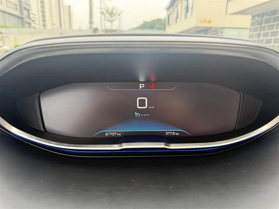 Trumpchi Guangzhou Car Trumpchi Guangzhou Car