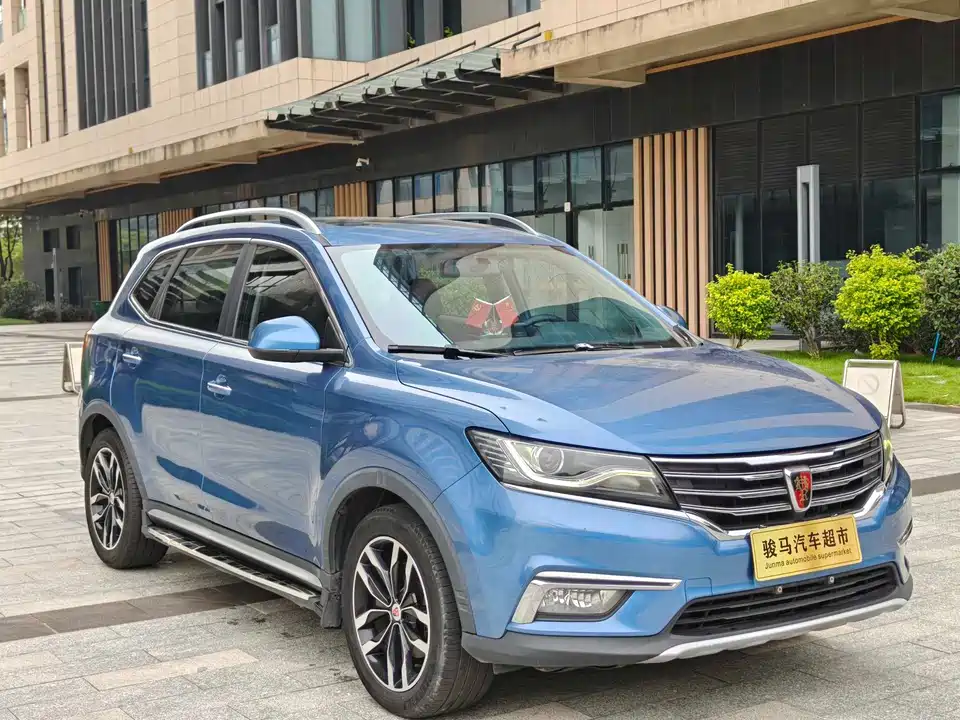 Roewe RX5