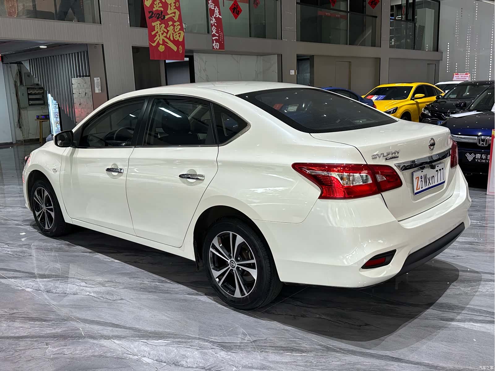 Nissan Sylphy, 2020 27