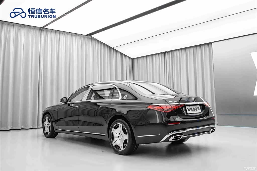 Maybach S-Class, 2021 7
