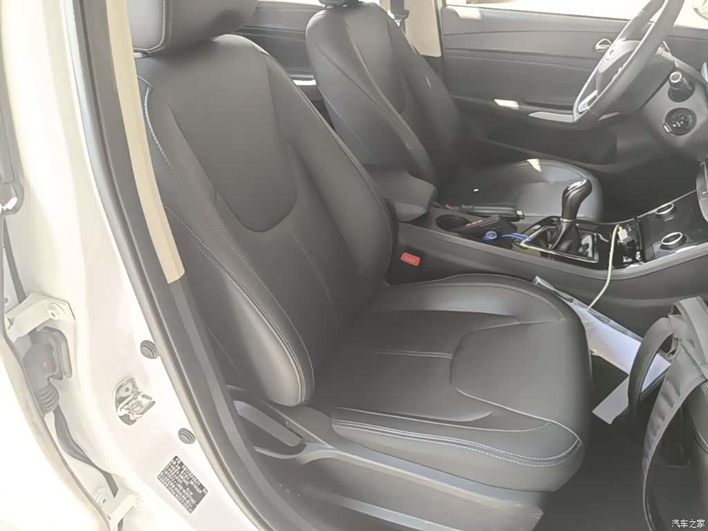 Chery 5, 2023 25