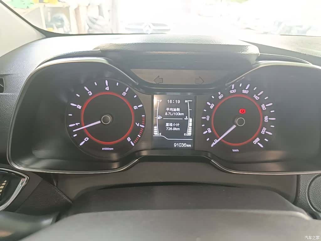 Chery 5, 2016 12