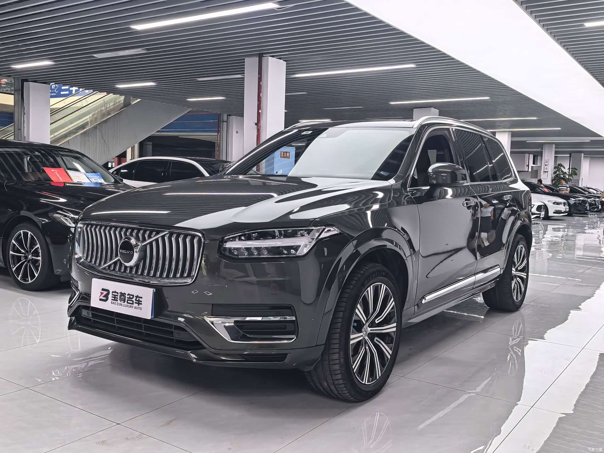 Volvo XC90, 2023 1