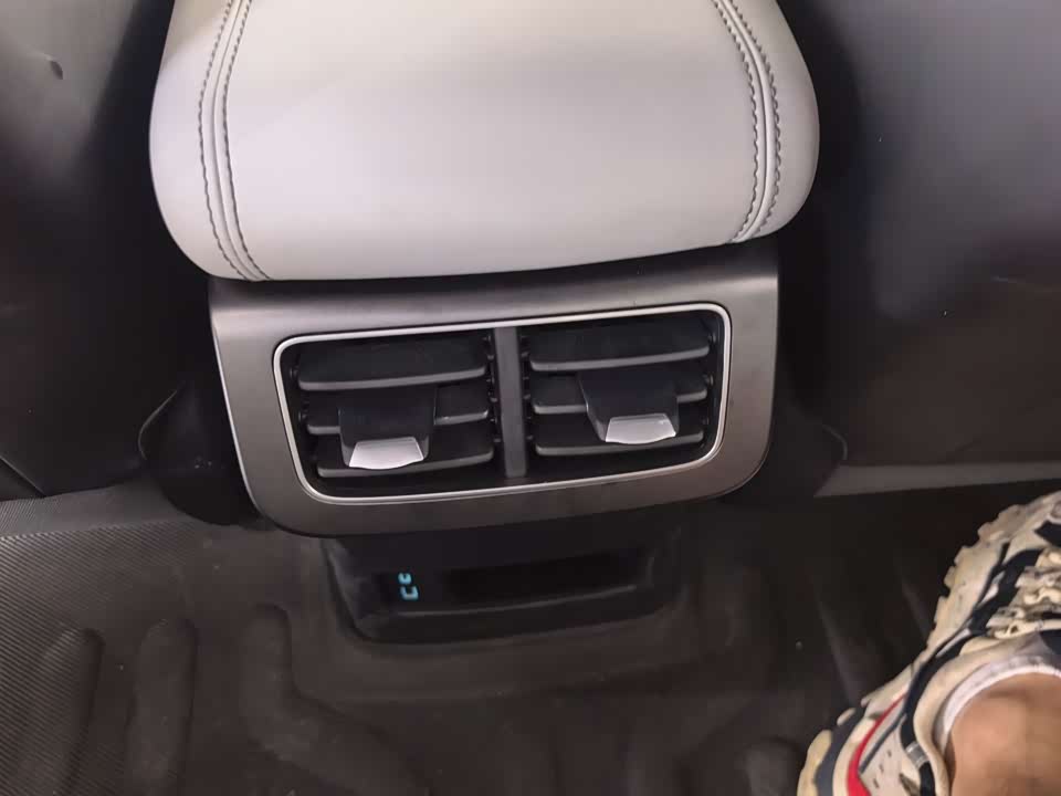 Autohome Shanghai Autohome Shanghai