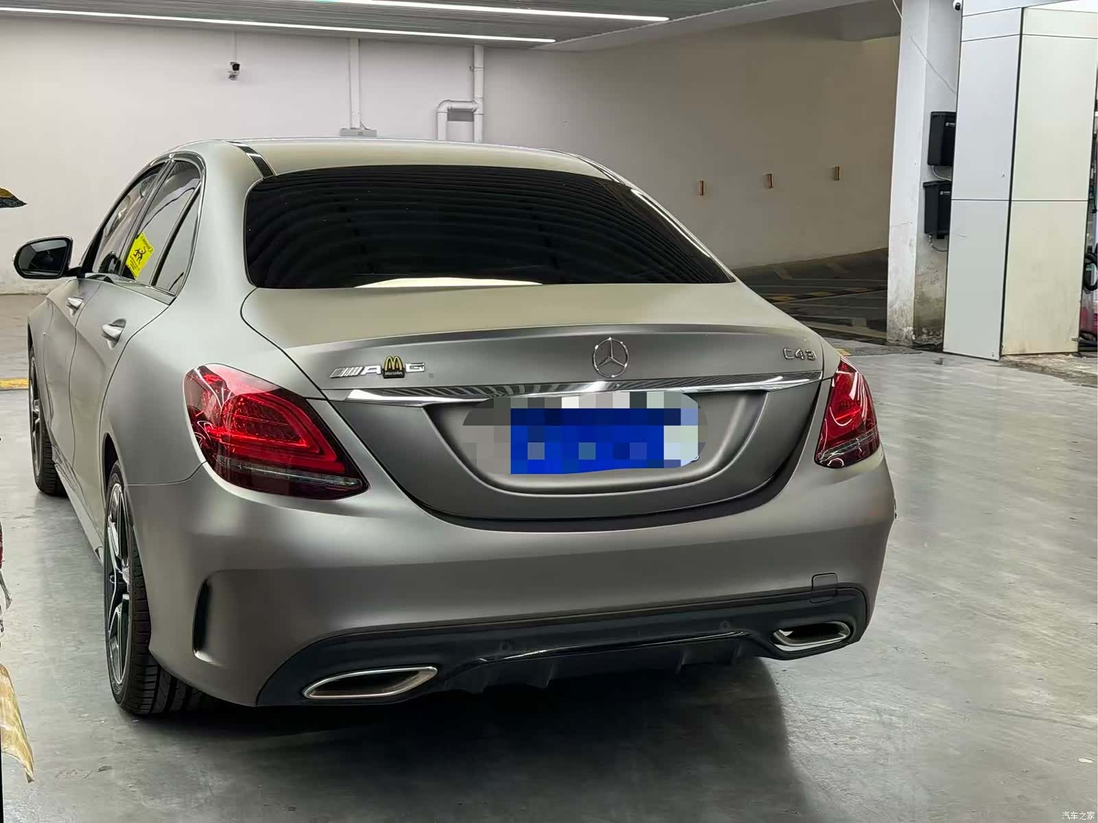 Mercedes-Benz C-Class, 2021 14