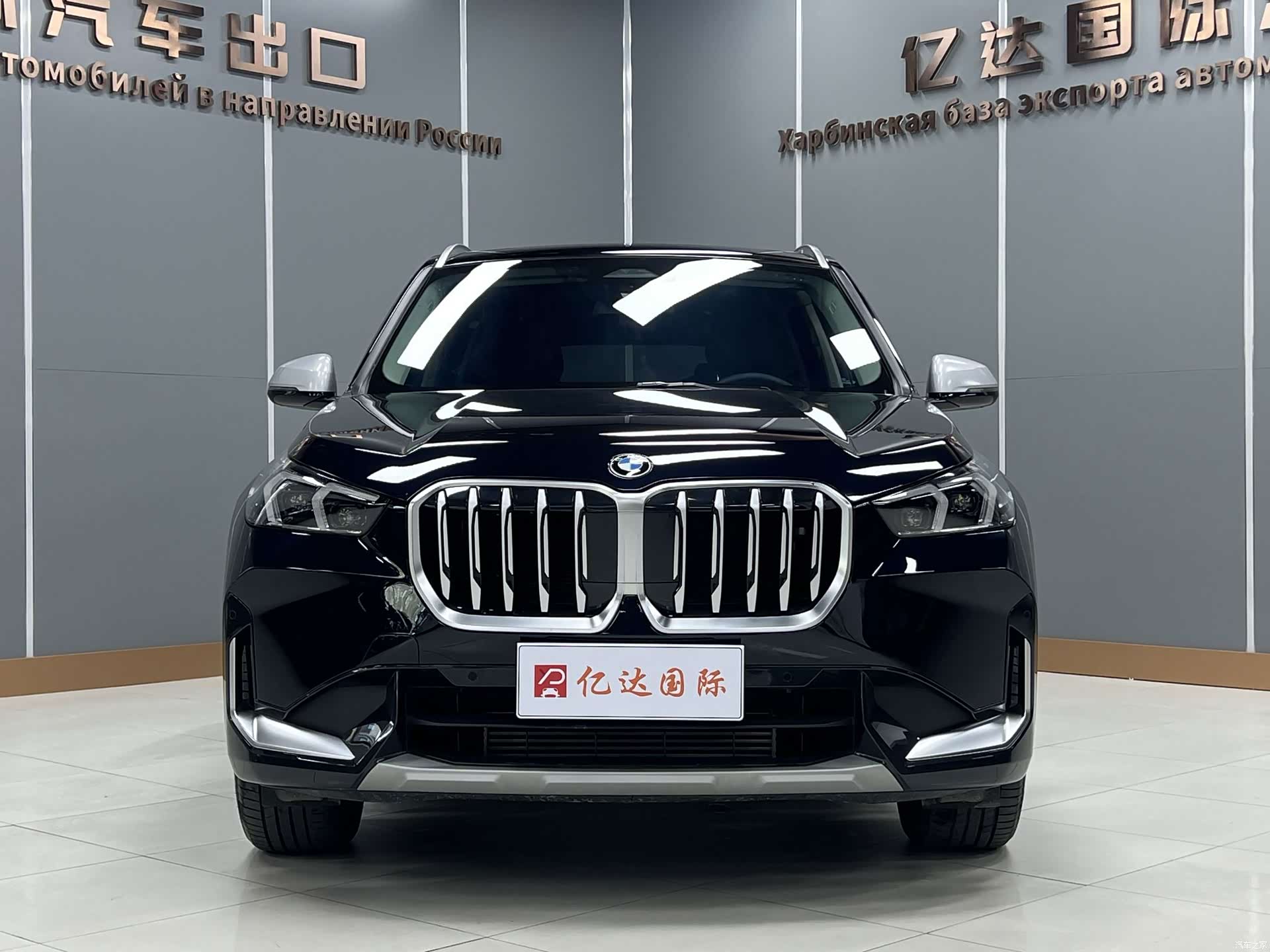 BMW X1, 2023 2